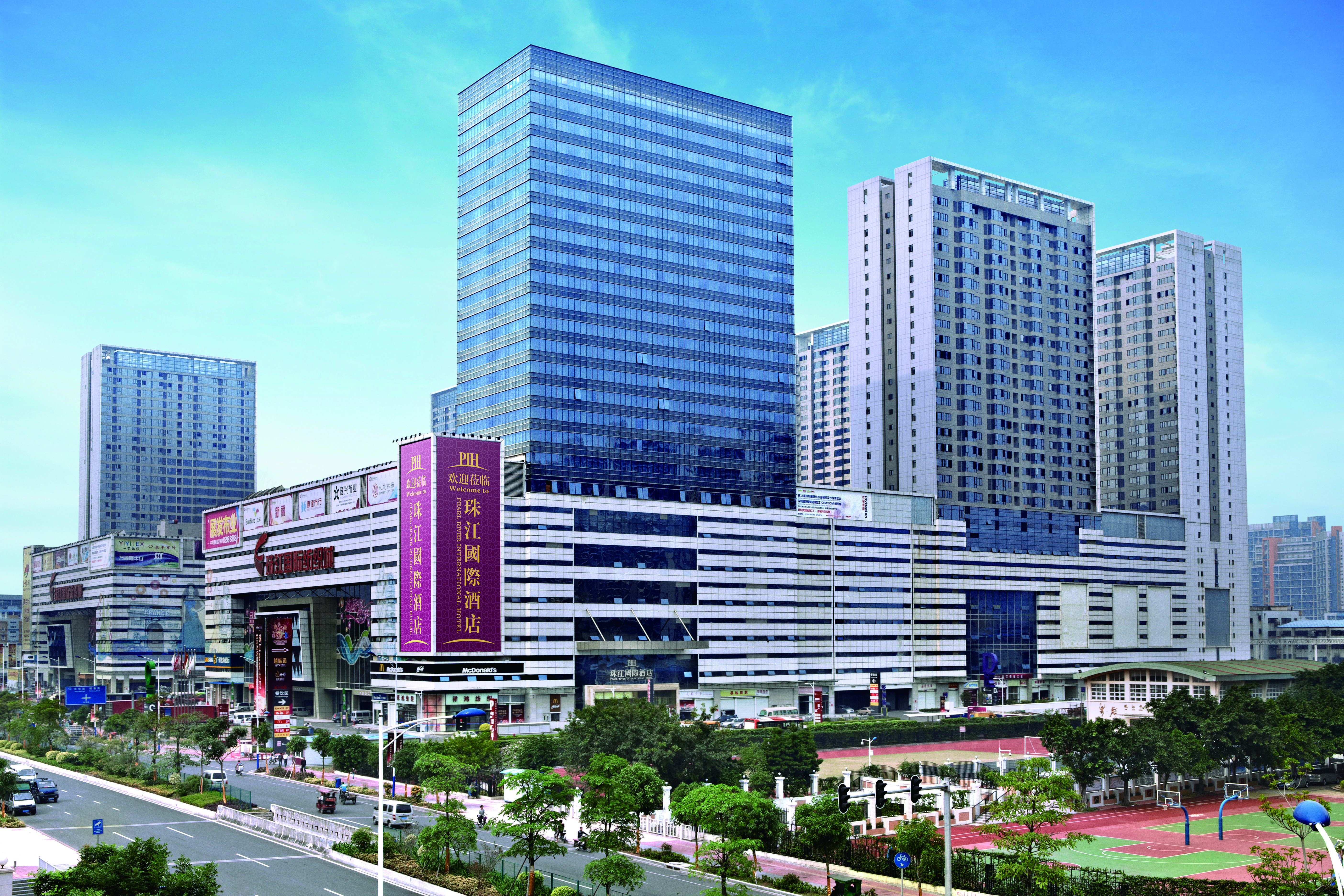 Pearl River International Hotel（International Textile City） Guangzhou Bagian luar foto